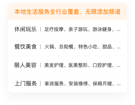 云顶国际(Malaysia)集团官方网站
