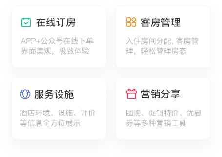 云顶国际(Malaysia)集团官方网站