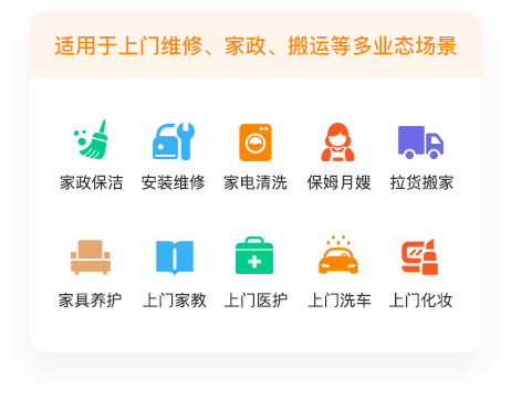 云顶国际(Malaysia)集团官方网站