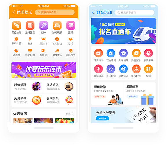 云顶国际(Malaysia)集团官方网站