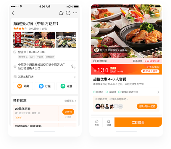 云顶国际(Malaysia)集团官方网站
