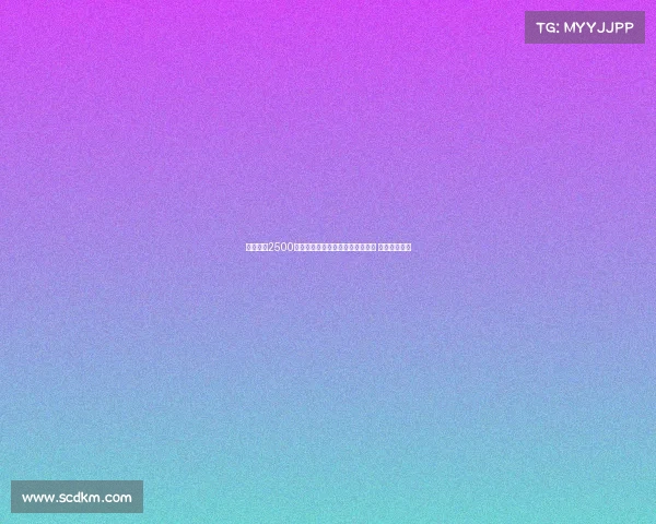 马竞报价2500万欧元加奖金接近签下拉斯帕多里 球员离队在即